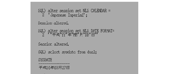 Text description of appa2.gif follows.